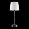 Cordless table lamp with linen shade 2