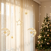 Star curtain lights, Style 2, Christmas home decor