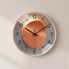 Moon Wall Clock, Silent Glass Clock with Glow Design, 8 to 16 Inch - Style Orange