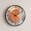 Moon Wall Clock, Silent Glass Clock with Glow Design, 8 to 16 Inch - Style Black